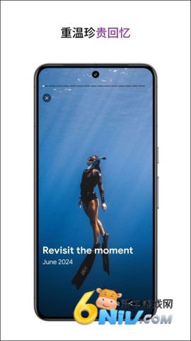 17825253768369_water