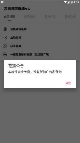 17820514555102