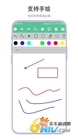 17828994902154_water