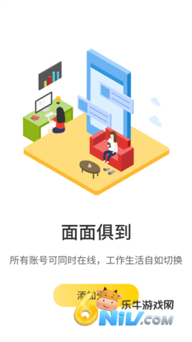 明帝容器 第1张图
