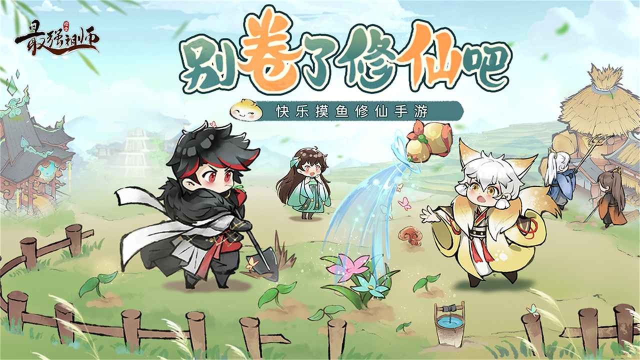 202422970330420