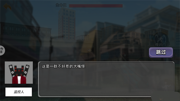 盖瑞模组传送门 第2张图