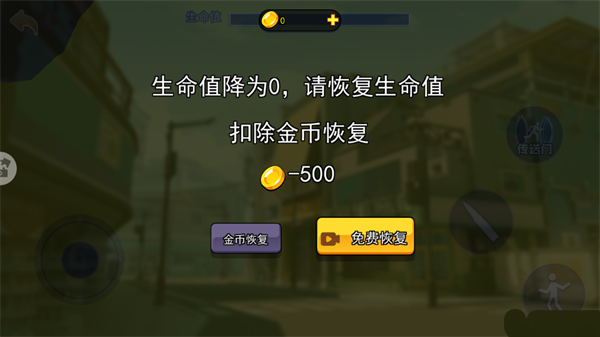 盖瑞模组传送门 第4张图