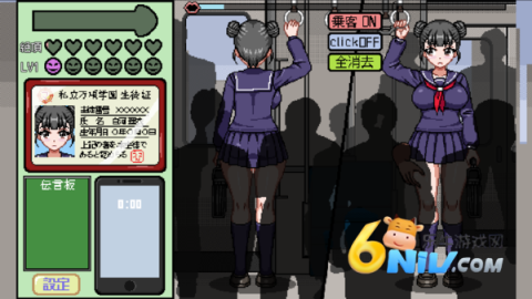 ChiKanDensy2 第1张图