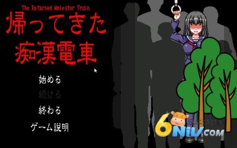 ChiKanDensy2 第2张图