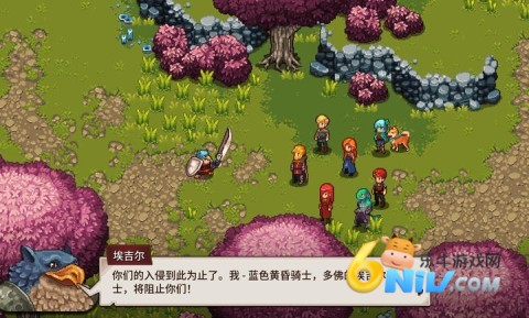 宿命残响 第1张图