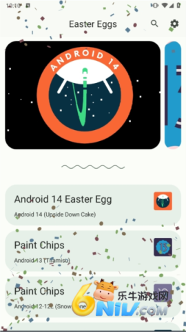Easter Eggs 第1张图