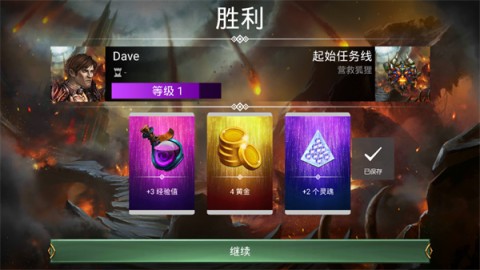 ս����ʯ ��6��ͼ