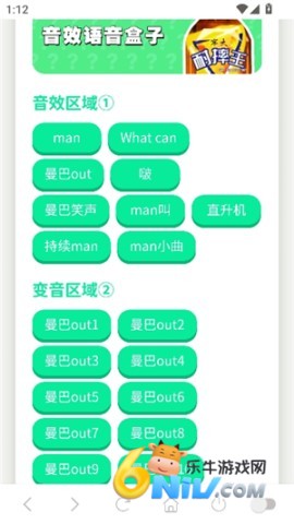 17821442116772_water