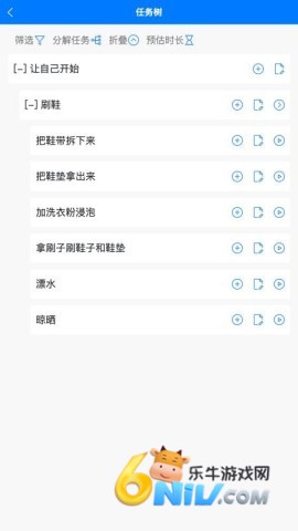 时间不说谎 第2张图