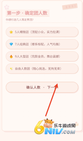 17829788588661_water