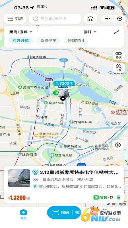 17829592875689_water