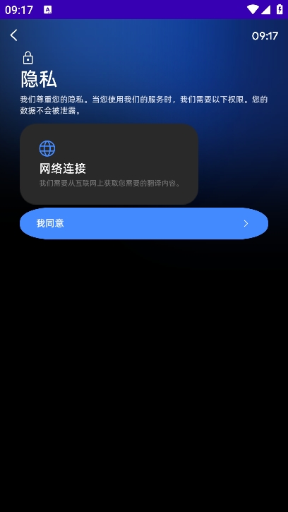 17829594754849
