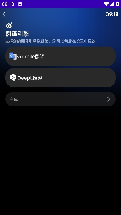 17829594753280