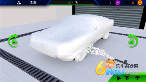 汽车美容模拟器 第4张图