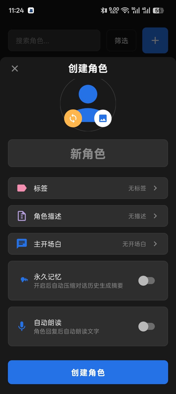 17830448094843