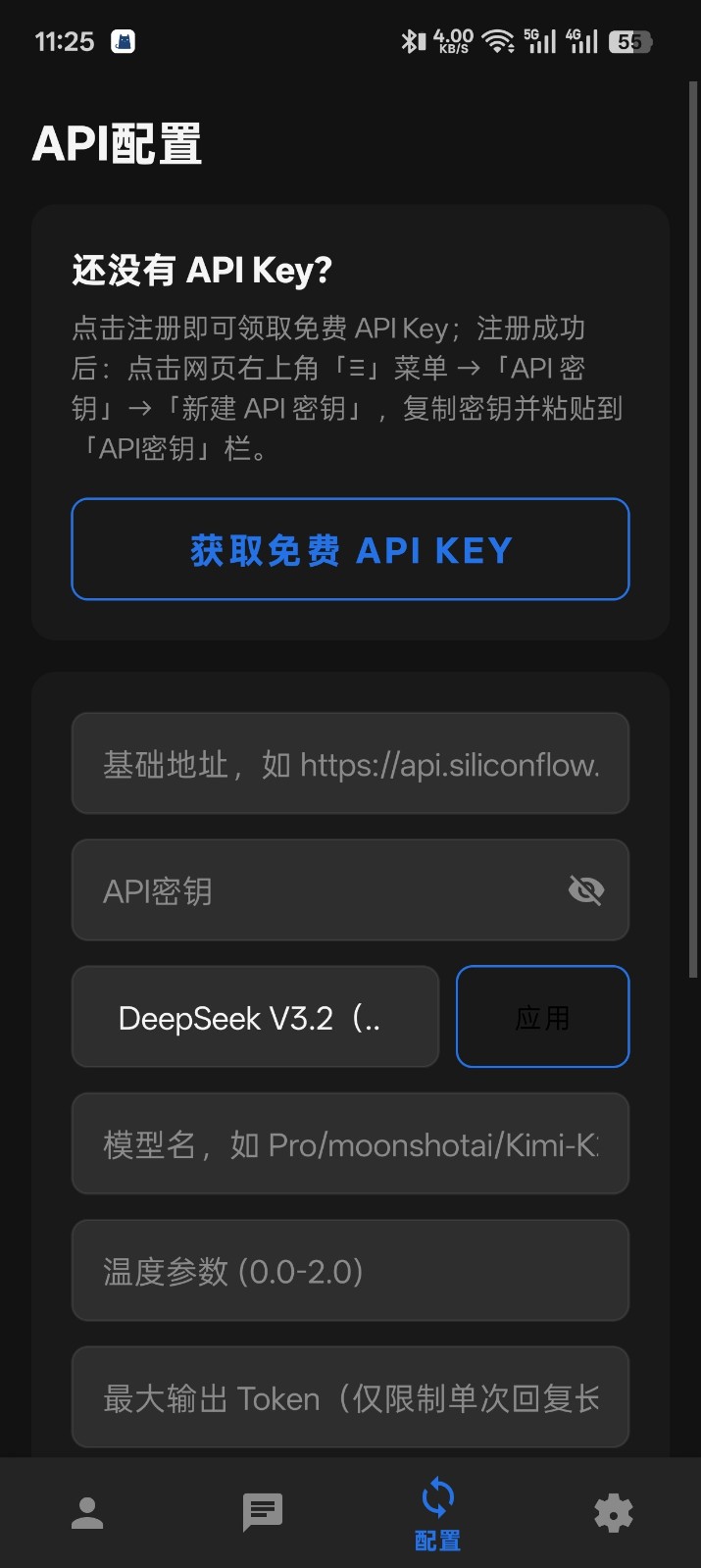 17830448092132
