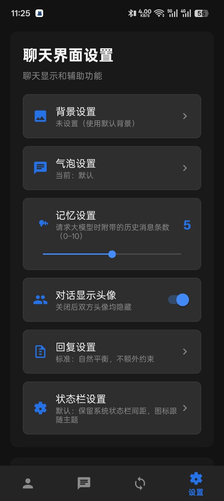 17830448092189