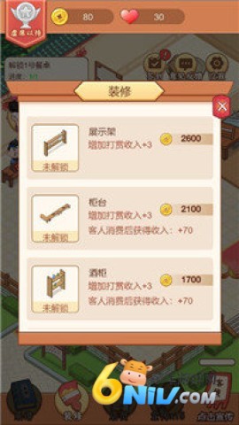 �����м��ջ ��1��ͼ