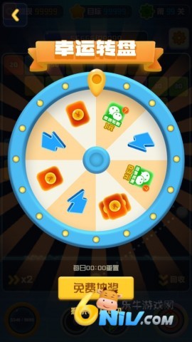 爱上打砖块 第2张图