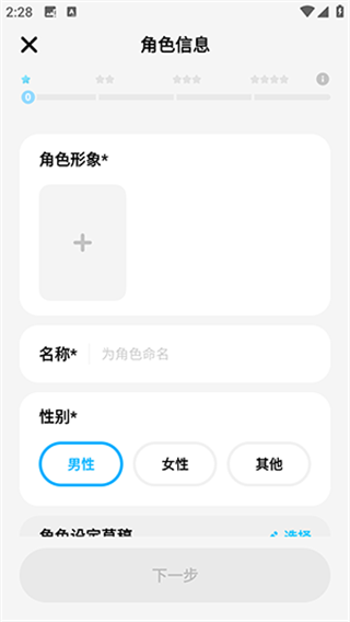 MiraiMind 第7张图