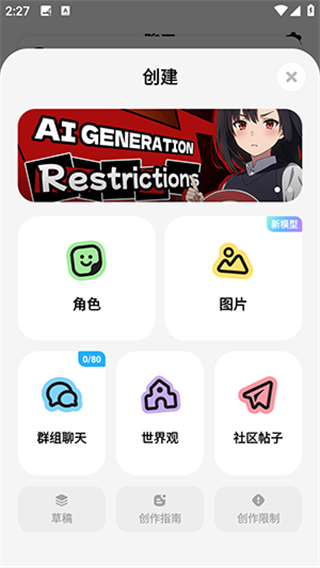 MiraiMind 第6张图
