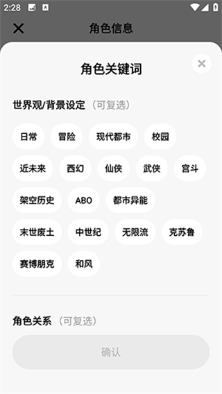MiraiMind 第9张图