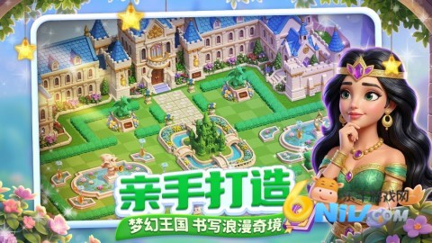 咪哇伊奇幻冒险手机版 第1张图