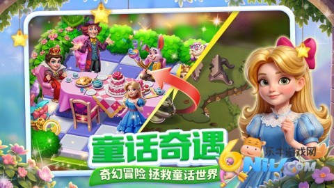 咪哇伊奇幻冒险手机版 第3张图