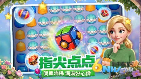 咪哇伊奇幻冒险手机版 第4张图