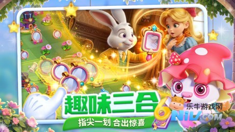 咪哇伊奇幻冒险手机版 第2张图