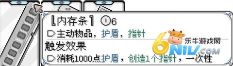 东方魔女夜市 第1张图