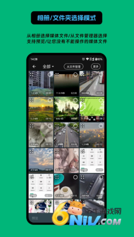 影匠工具箱 第4张图