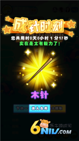 �ӱ�ĥ���� ��2��ͼ