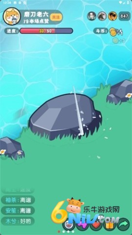 17829842717895_water