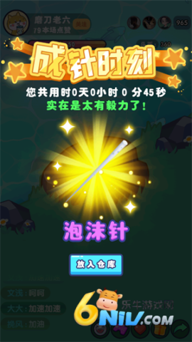�ӱ�ĥ���� ��7��ͼ