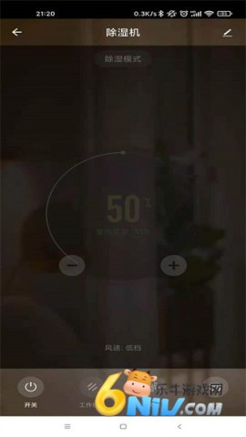 17772082843486_water