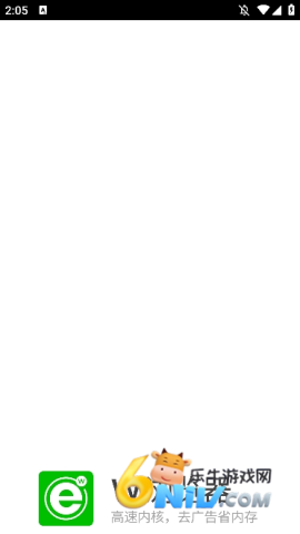 17816182893909_water