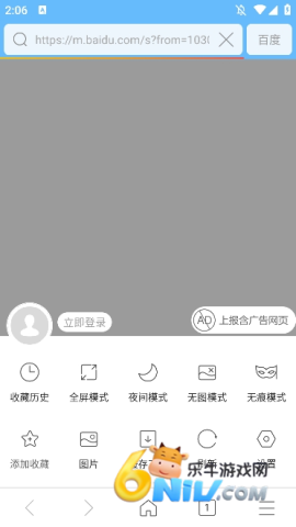 17816182918353_water