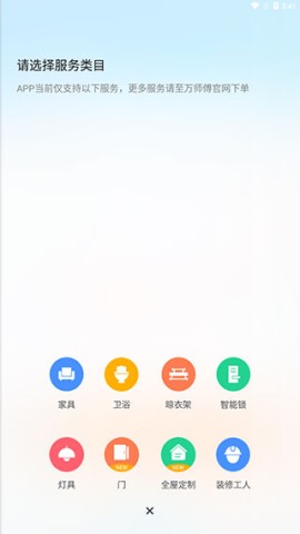��ʦ����ҵ�� ��4��ͼ