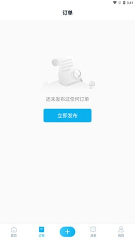��ʦ����ҵ�� ��3��ͼ