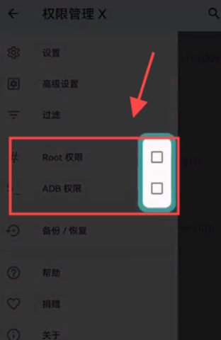 mg��Ⱦ�� ��2��ͼ