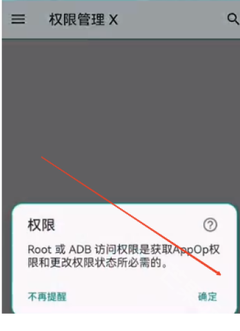 mg��Ⱦ�� ��1��ͼ