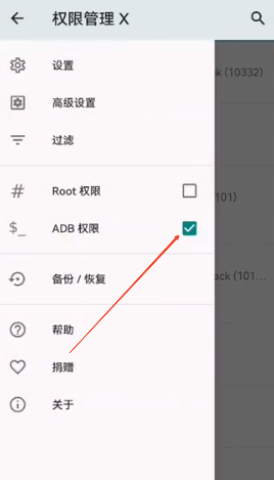 mg��Ⱦ�� ��6��ͼ