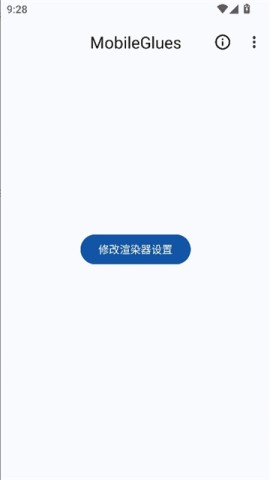 17816172081868