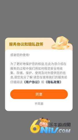�¹�ʰ�� ��2��ͼ