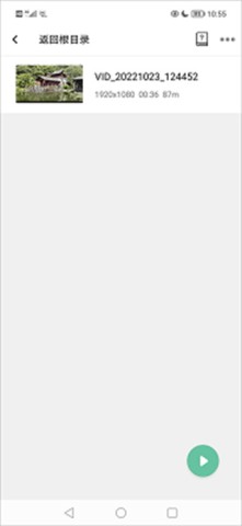 MoboPlayer������ ��3��ͼ