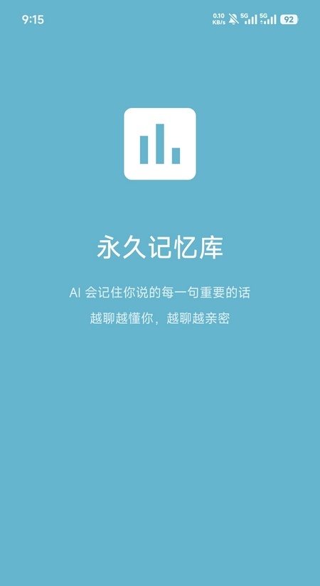 17830453711299
