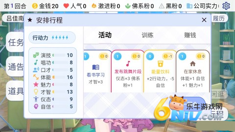 �������ɼ� ��5��ͼ