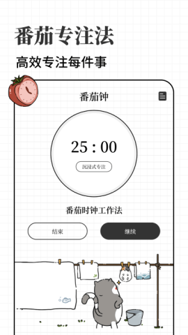 17830501538275